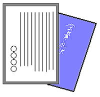 �T���v���摜